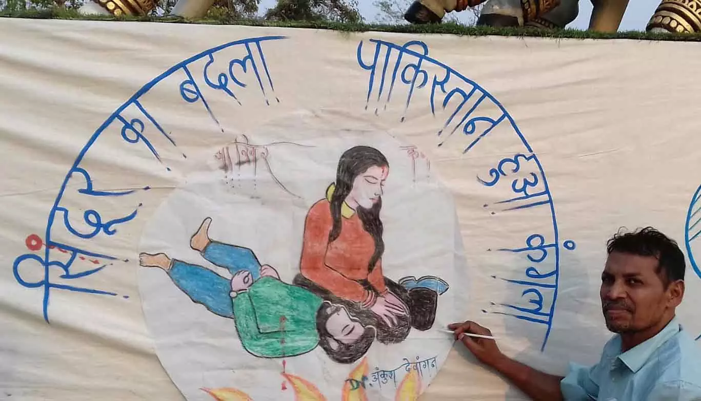 अंकुश की बनाई पेन्टिंग आकर्षण का केंद्र बनी अंकुश की बनाई पेन्टिंग आकर्षण का केंद्र बनी
