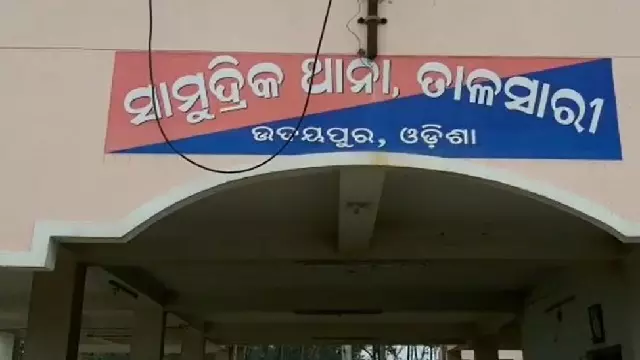 ओडिशा के Balasore जिले में युवक का क्षत-विक्षत शव मिला ओडिशा के Balasore जिले में युवक का क्षत-विक्षत शव मिला