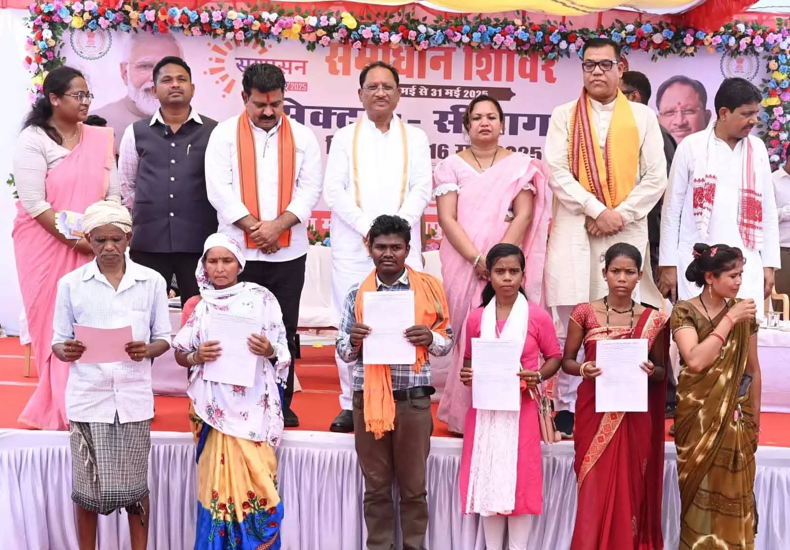 सीतागांव में 132 केवी सब स्टेशन, प्राथमिक स्वास्थ्य केंद्र उन्नयन और हायर सेकेंडरी स्कूल उन्नयन की घोषणाएं सीतागांव में 132 केवी सब स्टेशन, प्राथमिक स्वास्थ्य केंद्र उन्नयन और हायर सेकेंडरी स्कूल उन्नयन की घोषणाएं