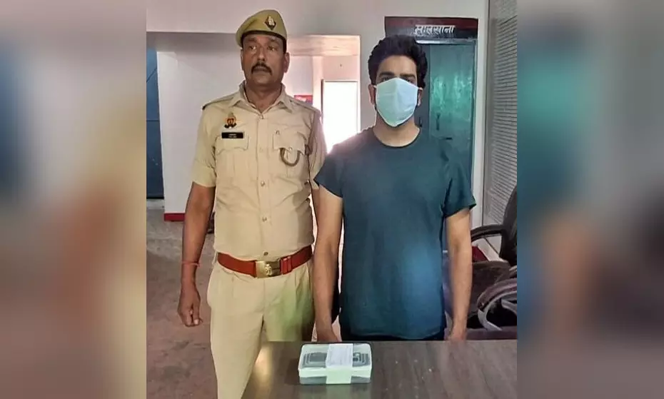 BIG BREAKING: ऑपरेशन सिंदूर, युवक गया जेल, कामयाबी का मजाक बनाना पड़ा भारी BIG BREAKING: ऑपरेशन सिंदूर, युवक गया जेल, कामयाबी का मजाक बनाना पड़ा भारी