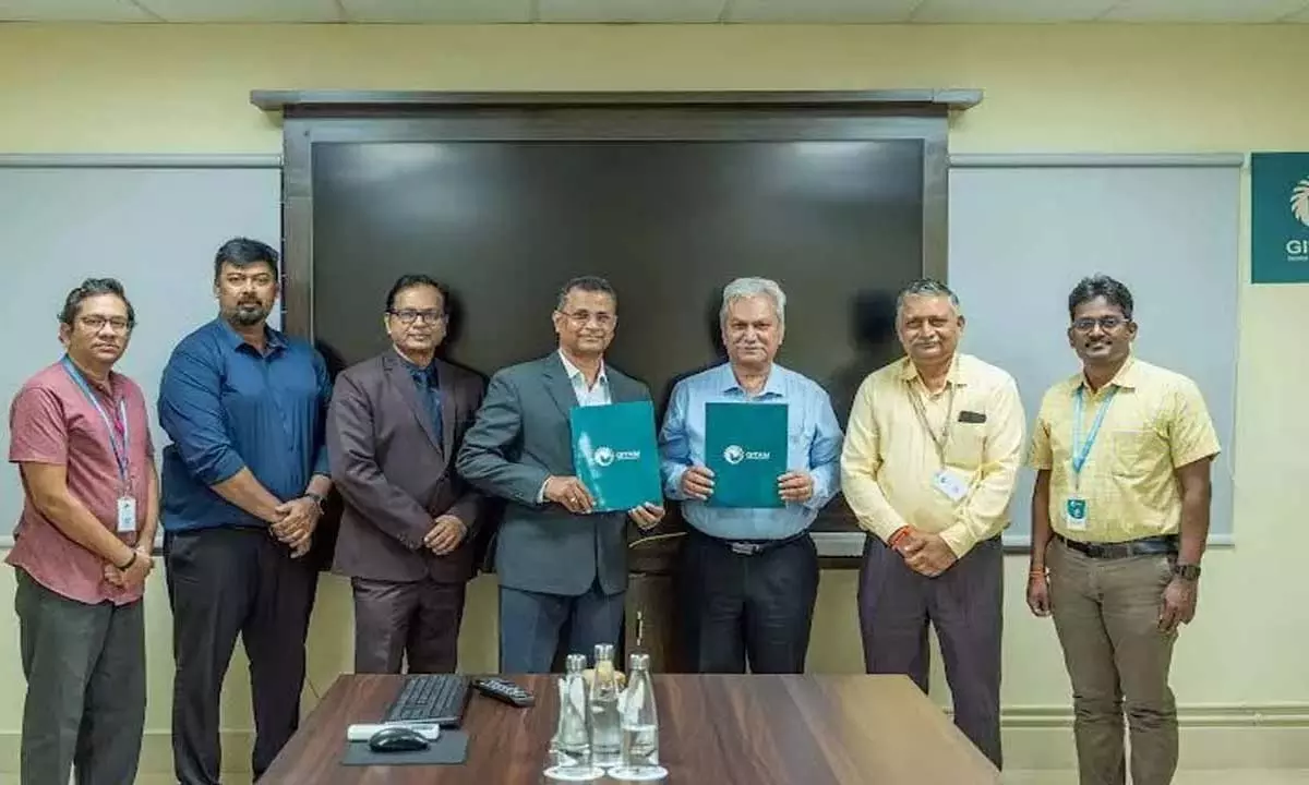 CEMS समुद्री क्षेत्र में छात्रों और शिक्षकों को प्रशिक्षित करेगा CEMS समुद्री क्षेत्र में छात्रों और शिक्षकों को प्रशिक्षित करेगा