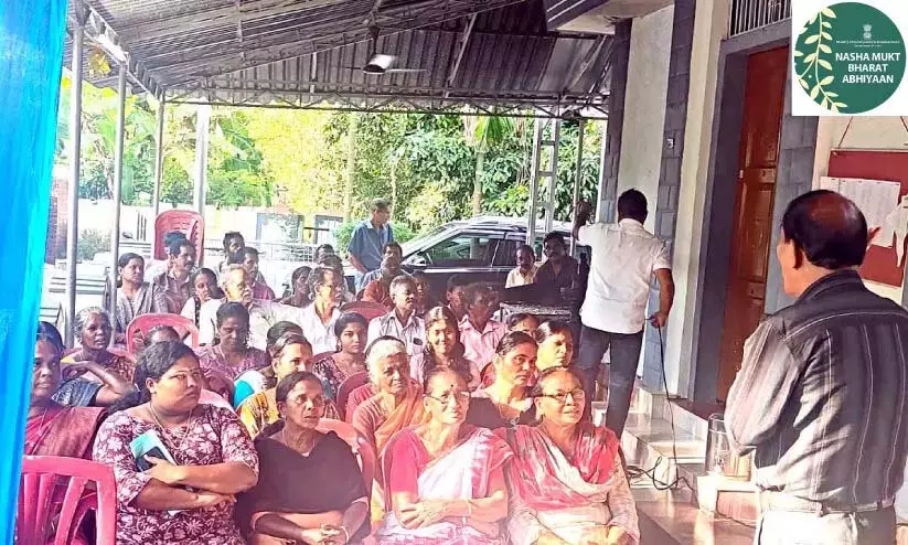 नशा मुक्त भारत; हम नशे की जड़ को उखाड़ फेंकेंगे नशा मुक्त भारत; हम नशे की जड़ को उखाड़ फेंकेंगे
