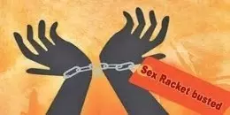 Itanagar : सेक्स रैकेट मामले में 5 में से 3 पीड़ित अपने बयान से पलट गए Itanagar : सेक्स रैकेट मामले में 5 में से 3 पीड़ित अपने बयान से पलट गए