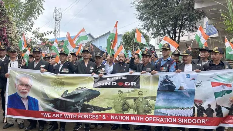 Nagaland : वोखा में आयोजित हुई तिरंगा यात्रा रैली Nagaland : वोखा में आयोजित हुई तिरंगा यात्रा रैली