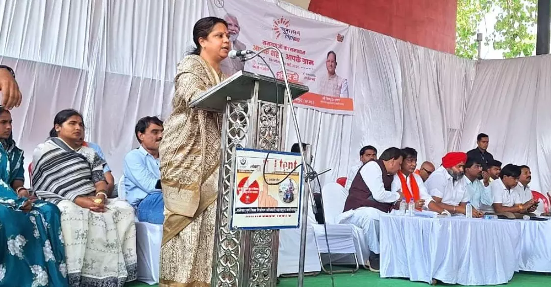 जनता की समस्या से रूबरू होने जनता के द्वार तक पहुंच रही सरकार : सांसद चौधरी जनता की समस्या से रूबरू होने जनता के द्वार तक पहुंच रही सरकार : सांसद चौधरी