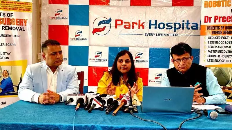 Park Hospital ने उन्नत रोबोटिक स्त्री रोग सर्जरी शुरू की Park Hospital ने उन्नत रोबोटिक स्त्री रोग सर्जरी शुरू की