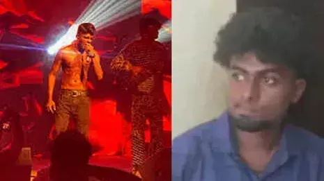 Kerala: वेदान इवेंट में झड़प और कीचड़ फेंकने का मामला, पुलिस ने दबोचा आरोपी Kerala: वेदान इवेंट में झड़प और कीचड़ फेंकने का मामला, पुलिस ने दबोचा आरोपी