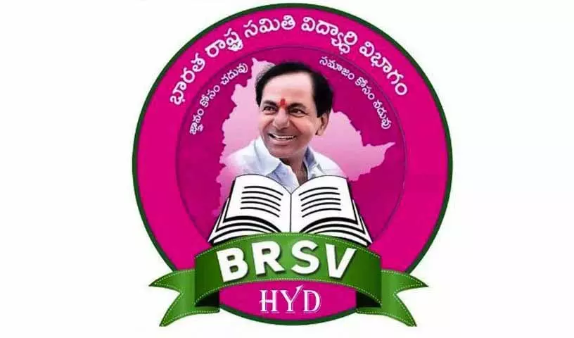 CM Revanth Reddy से इंजीनियरिंग फीस विनियमित करने और छात्रवृत्ति बकाया का भुगतान करने की मांग की CM Revanth Reddy से इंजीनियरिंग फीस विनियमित करने और छात्रवृत्ति बकाया का भुगतान करने की मांग की