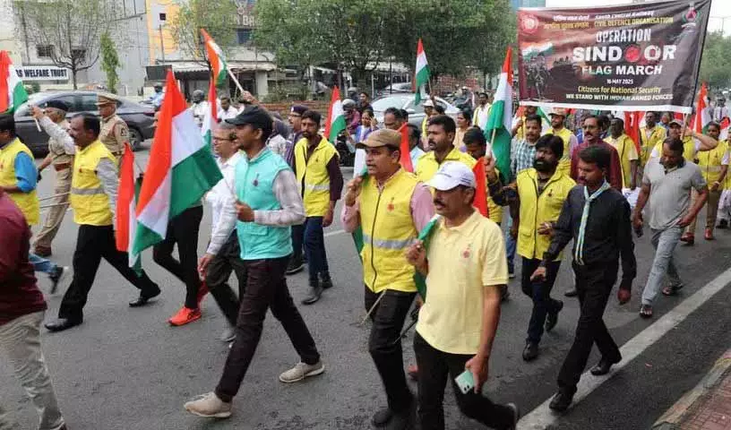 Hyderabad: ऑपरेशन सिंदूर की सफलता के उपलक्ष्य में फ्लैग मार्च निकाला गया Hyderabad: ऑपरेशन सिंदूर की सफलता के उपलक्ष्य में फ्लैग मार्च निकाला गया