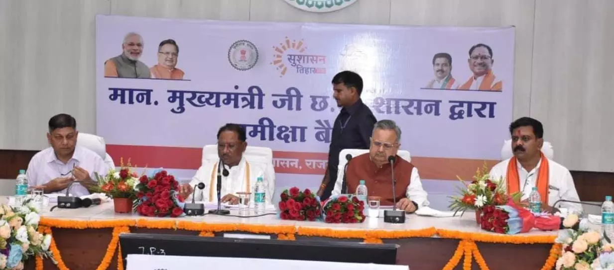 मुख्यमंत्री विष्णुदेव साय ने दिया स्पष्ट संदेश, कमिश्नर और कलेक्टर करें नियमित प्रवास मुख्यमंत्री विष्णुदेव साय ने दिया स्पष्ट संदेश, कमिश्नर और कलेक्टर करें नियमित प्रवास