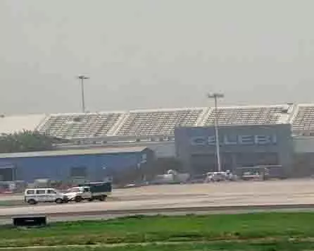 Turkish की कंपनी सेलेबी एविएशन ने सुरक्षा मंजूरी रद्द करने को दिल्ली उच्च न्यायालय में चुनौती दी Turkish की कंपनी सेलेबी एविएशन ने सुरक्षा मंजूरी रद्द करने को दिल्ली उच्च न्यायालय में चुनौती दी