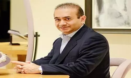 ब्रिटेन के हाई कोर्ट ने भगोड़ा हीरा कारोबारी नीरव मोदी की जमानत याचिका खारिज की ब्रिटेन के हाई कोर्ट ने भगोड़ा हीरा कारोबारी नीरव मोदी की जमानत याचिका खारिज की