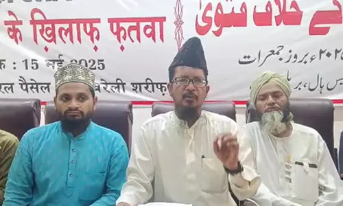आतंकवाद के लिए इस्लाम में कोई जगह नहीं : मौलाना शहाबुद्दीन आतंकवाद के लिए इस्लाम में कोई जगह नहीं : मौलाना शहाबुद्दीन
