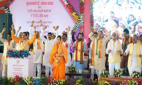 मध्य प्रदेशः लाड़ली बहना योजना के दो साल पूरे, सवा करोड़ बहनों के खातों में राशि ट्रांसफर
