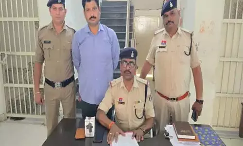 लिफाफे में ड्रग्स मिला, सप्लाई करने छत्तीसगढ़ पहुंचा हरियाणा का तस्कर गिरफ्तार लिफाफे में ड्रग्स मिला, सप्लाई करने छत्तीसगढ़ पहुंचा हरियाणा का तस्कर गिरफ्तार
