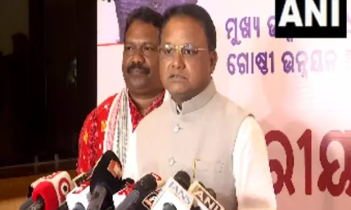 Odisha के पंचायती राज विभाग ने बीडीओ, सीडीओ और पंचायत समिति के अन्य सदस्यों को एक साथ लाने के लिए सम्मेलन आयोजित किया