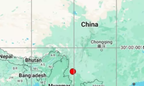 भूकंप के झटकों से दहला चीन, 4.5 रही तीव्रता