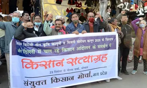 किसान मोर्चा ने किसान से मारपीट करने वाले IMC अधिकारियों के खिलाफ कार्रवाई की मांग की