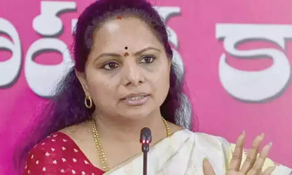 Telangana: तेलंगाना जागृति ने युवा कवियों से प्रस्तुतियां आमंत्रित कीं Telangana: तेलंगाना जागृति ने युवा कवियों से प्रस्तुतियां आमंत्रित कीं