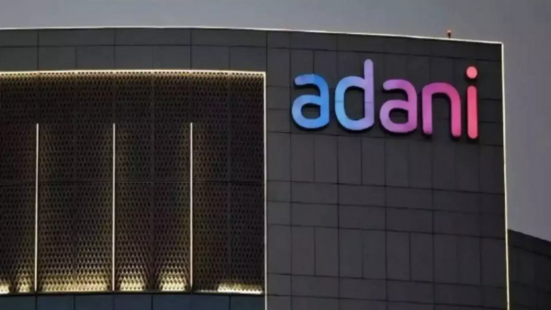 New Delhi: अदाणी ने आतंकी देश पाकिस्तान से तनाव के बीच चीनी कंपनी ड्रैगनपास से साझेदारी तोड़ी