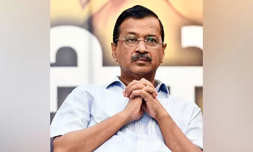 पंजाब में नशीली दवाओं के दुरुपयोग को रोकने के लिए Kejriwal ने नशा मुक्ति यात्रा की घोषणा की पंजाब में नशीली दवाओं के दुरुपयोग को रोकने के लिए Kejriwal ने नशा मुक्ति यात्रा की घोषणा की