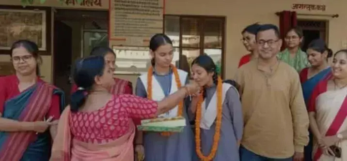 Ballia: 92.06% अंकों के साथ अर्पिता ने जिले का नाम किया रोशन Ballia: 92.06% अंकों के साथ अर्पिता ने जिले का नाम किया रोशन