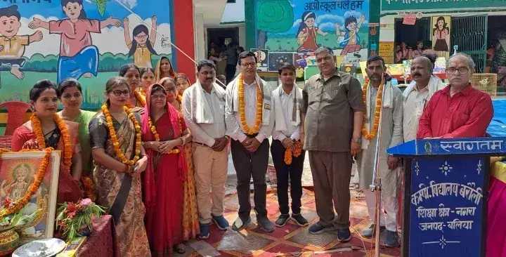 Ballia: सरकारी स्कूलों में हो रहा उत्कृष्ट कार्य: खंड शिक्षा अधिकारी