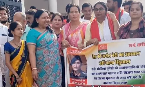 Bareilly: सपा महिला सभा ने भाजपा के मंत्री के बयान पर किया प्रदर्शन Bareilly: सपा महिला सभा ने भाजपा के मंत्री के बयान पर किया प्रदर्शन