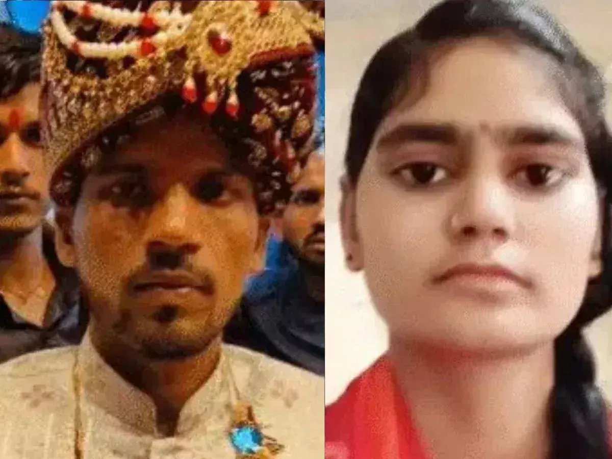 Bareilly: दुल्हन की मौत के मामले में झोलाछाप पर मुकदमा दर्ज Bareilly: दुल्हन की मौत के मामले में झोलाछाप पर मुकदमा दर्ज