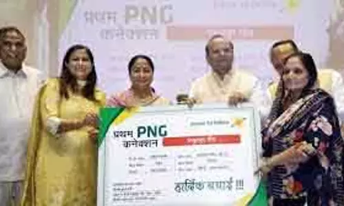 दिल्ली के 111 गांवों में पीएनजी आपूर्ति शुरू, 2025 तक पूर्ण कवरेज: CM Gupta दिल्ली के 111 गांवों में पीएनजी आपूर्ति शुरू, 2025 तक पूर्ण कवरेज: CM Gupta