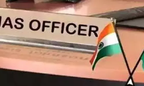 Lucknow: यूपी में शशांक चौधरी को ‘इन्वेस्ट यूपी’ का एडिशनल सीईओ नियुक्त किया Lucknow: यूपी में शशांक चौधरी को ‘इन्वेस्ट यूपी’ का एडिशनल सीईओ नियुक्त किया