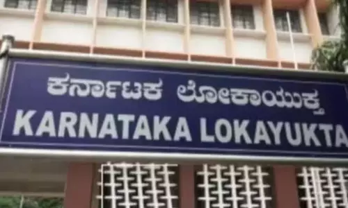 Karnataka: लोकायुक्त ने संपत्ति मामले में छापेमारी की Karnataka: लोकायुक्त ने संपत्ति मामले में छापेमारी की