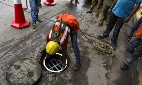 राज्य सरकार ने मैला प्रथा खत्म करने की योजना बनाई राज्य सरकार ने मैला प्रथा खत्म करने की योजना बनाई