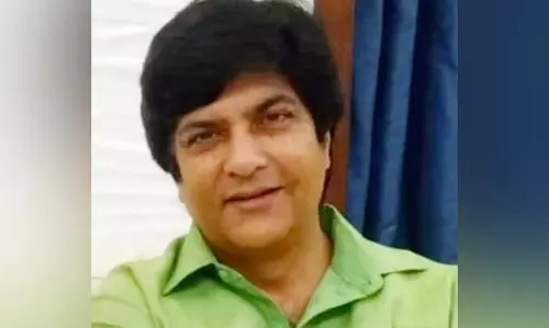 राज्यसभा सांसद मुजीबुल्ला खान ने BJD अल्पसंख्यक प्रकोष्ठ से ‘इस्तीफा’ दिया राज्यसभा सांसद मुजीबुल्ला खान ने BJD अल्पसंख्यक प्रकोष्ठ से ‘इस्तीफा’ दिया