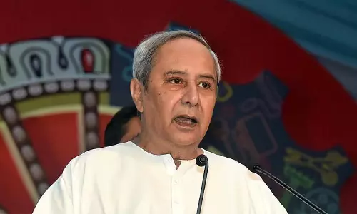 व्यावसायिक पाठ्यक्रमों में SEBC कोटा हटाने पर ओडिशा सरकार को आलोचना का सामना करना पड़ा व्यावसायिक पाठ्यक्रमों में SEBC कोटा हटाने पर ओडिशा सरकार को आलोचना का सामना करना पड़ा