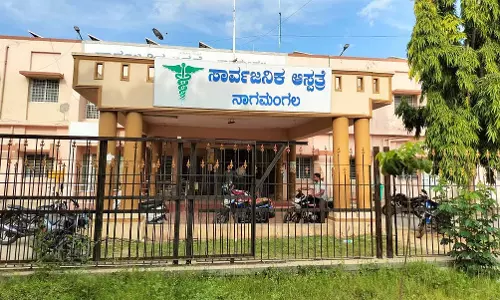 नागमंगला अस्पताल ₹83 लाख का दुरुपयोग: जांच रिपोर्ट से हुआ साबित
