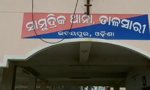 ओडिशा के Balasore जिले में युवक का क्षत-विक्षत शव मिला