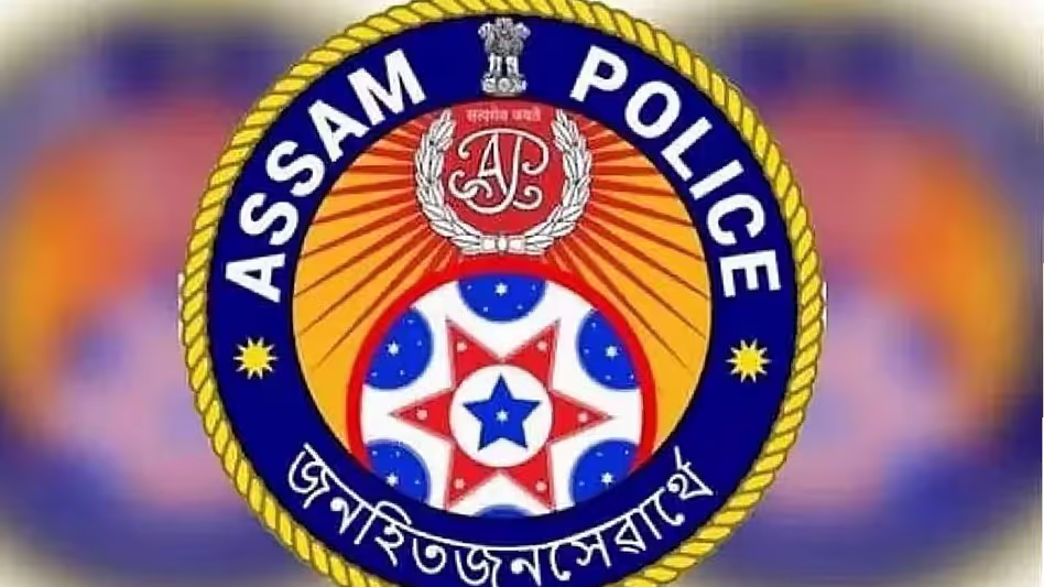 Assam 40 से अधिक पुलिस अधिकारियों की पुन नियुक्ति की गई