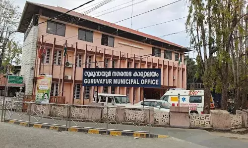 हाथी शिविर में एक टैंक का निर्माण; गुरुवयूर नगर पालिका पीछे हट गई हाथी शिविर में एक टैंक का निर्माण; गुरुवयूर नगर पालिका पीछे हट गई