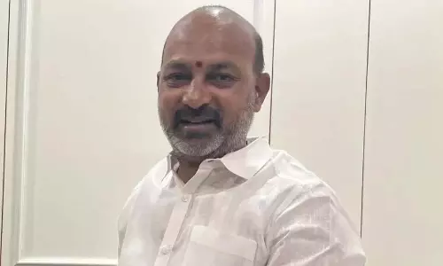 नया सैनिक स्कूल प्रस्तावित: Bandi नया सैनिक स्कूल प्रस्तावित: Bandi