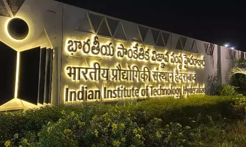 नई IIT-H प्रणाली से दूरसंचार संबंधी समस्याएं खत्म होने की संभावना नई IIT-H प्रणाली से दूरसंचार संबंधी समस्याएं खत्म होने की संभावना