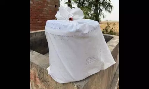 Punjab: तरनतारन और फिरोजपुर में 7kg हेरोइन बरामदगी Punjab: तरनतारन और फिरोजपुर में 7kg हेरोइन बरामदगी