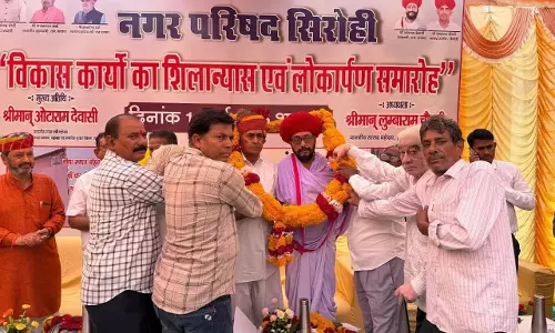 Jaipur: सिरोही में हुए विकास कार्यों का लोकार्पण, पंचायत मंत्री ने जताया विकास का संकल्प