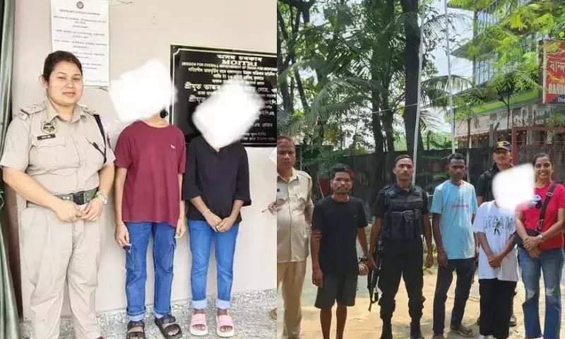 Assam पुलिस ने अरुणाचल प्रदेश से मानव तस्करी के 4 पीड़ितों को बचाया
