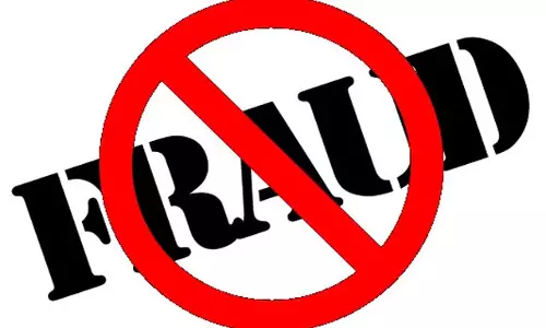 Ghaziabad: जालसाजों ने फर्जी बैनामा कर 21 लाख की धोखाधड़ी की Ghaziabad: जालसाजों ने फर्जी बैनामा कर 21 लाख की धोखाधड़ी की