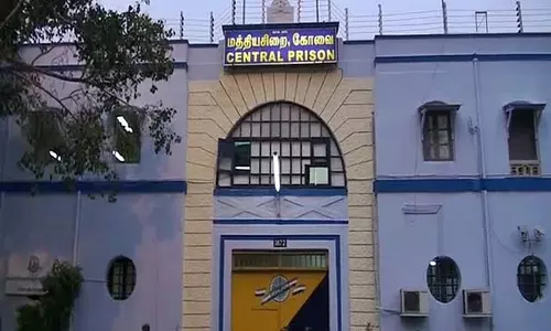 कोयम्बटूर केन्द्रीय कारागार में उपलब्धि: 100% उत्तीर्ण दर कोयम्बटूर केन्द्रीय कारागार में उपलब्धि: 100% उत्तीर्ण दर