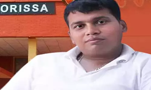 उड़ीसा उच्च न्यायालय ने राजा चक्र और उसके तीन साथियों को जमानत देने से किया इनकार