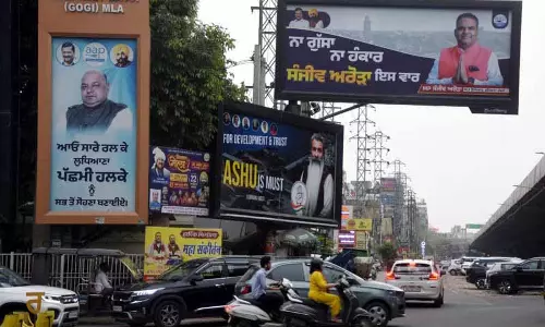 Ludhiana: पश्चिम विधानसभा उपचुनाव की तिथि इसी सप्ताह घोषित होने की संभावना Ludhiana: पश्चिम विधानसभा उपचुनाव की तिथि इसी सप्ताह घोषित होने की संभावना
