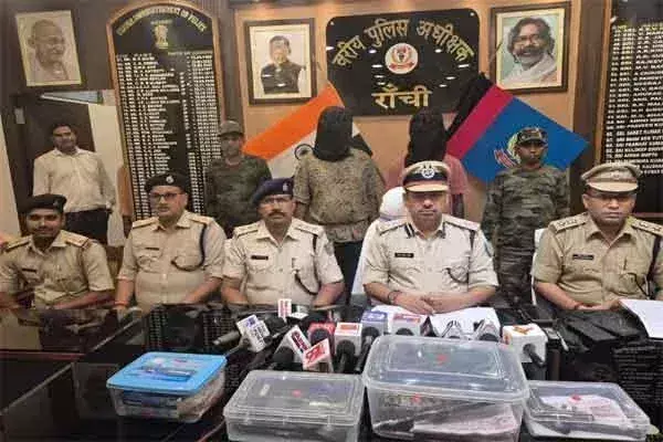 Ranchi पुलिस ने TPC कमांडर दिवाकर गंझू समेत दो उग्रवादी को किया गिरफ्तार