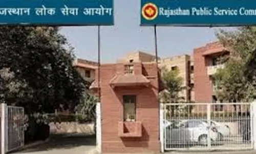 Jaipur में जनसंपर्क अधिकारी परीक्षा-2024 के एक केंद्र में बदलाव Jaipur में जनसंपर्क अधिकारी परीक्षा-2024 के एक केंद्र में बदलाव